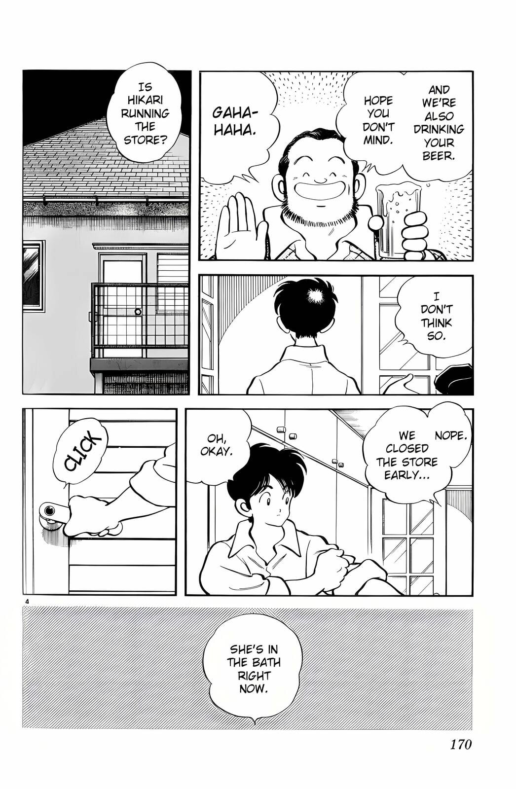 Read H2 chapter 89 image 3 on Lezhin