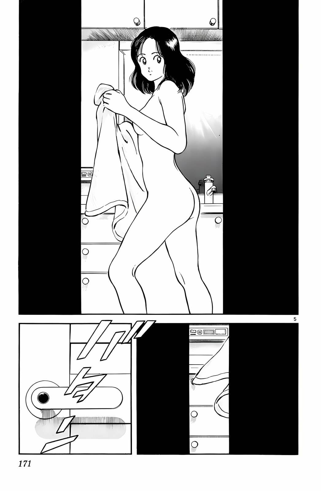 Read H2 chapter 89 image 4 on Lezhin