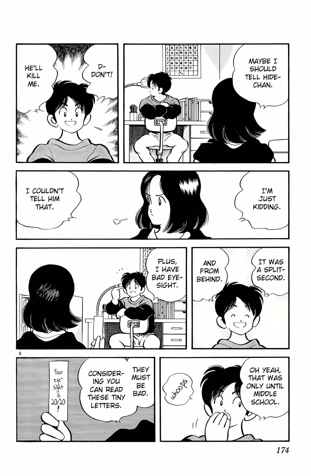 Read H2 chapter 89 image 7 on Lezhin