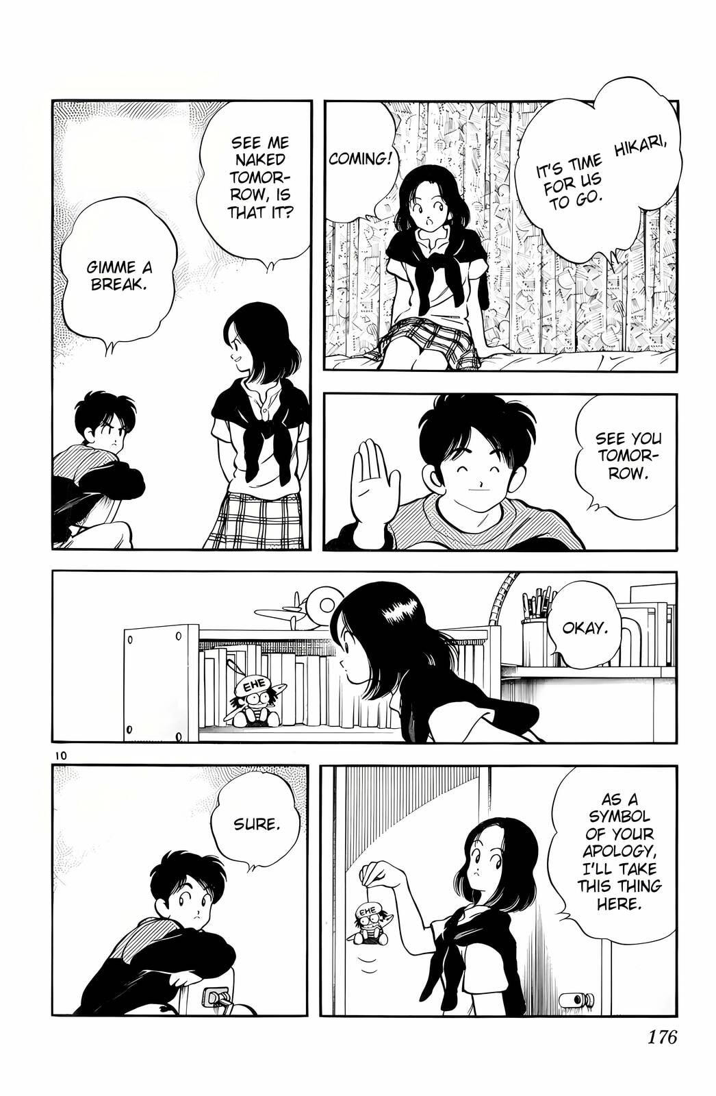Read H2 chapter 89 image 9 on Lezhin