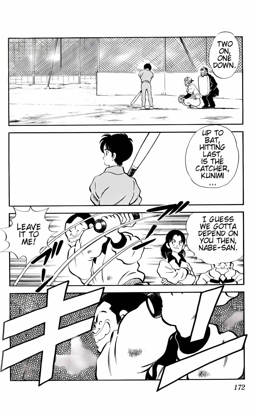 Read H2 chapter 9 image 1 on Lezhin