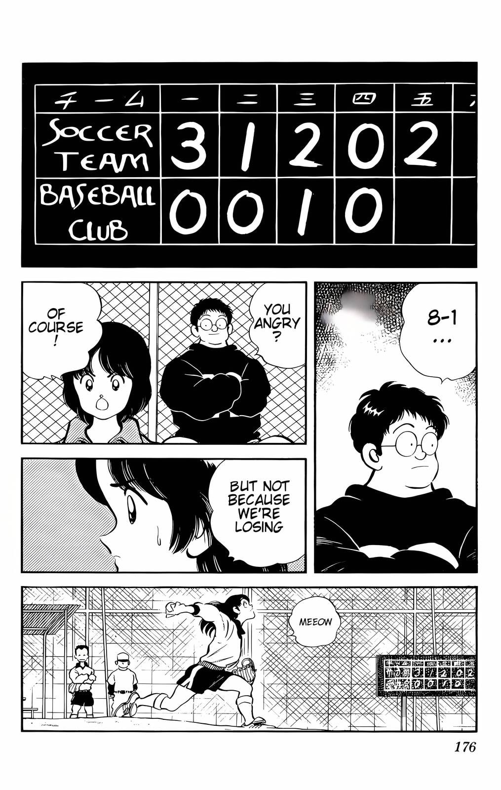 Read H2 chapter 9 image 5 on Lezhin