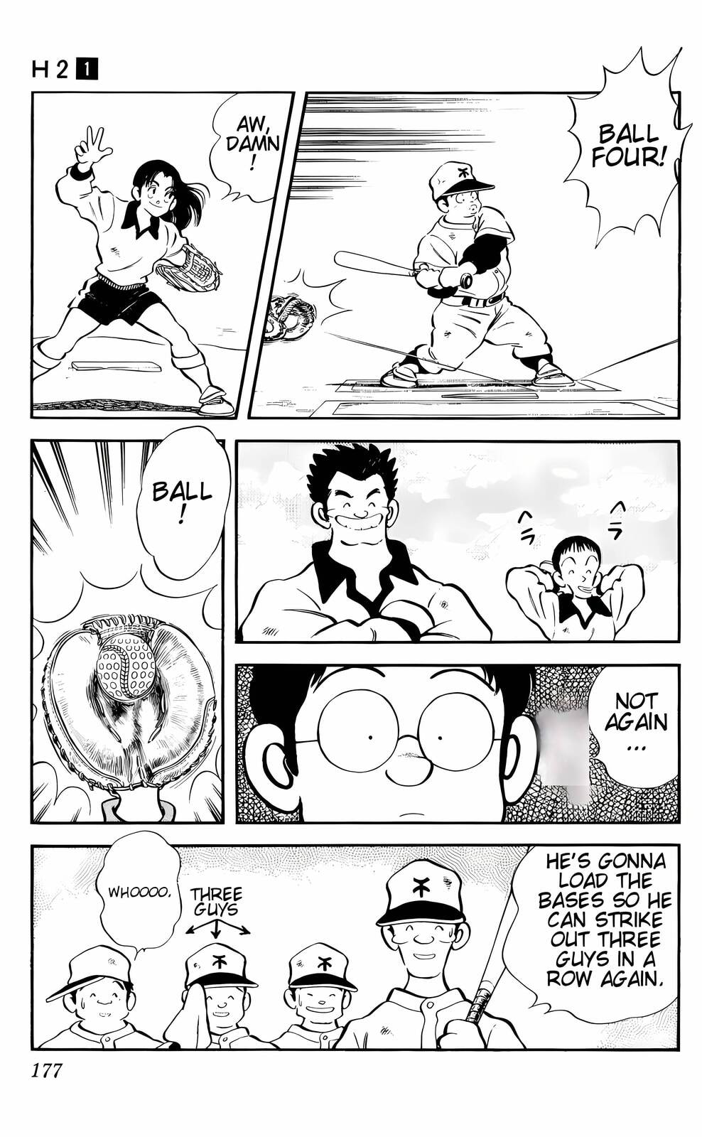 Read H2 chapter 9 image 6 on Lezhin