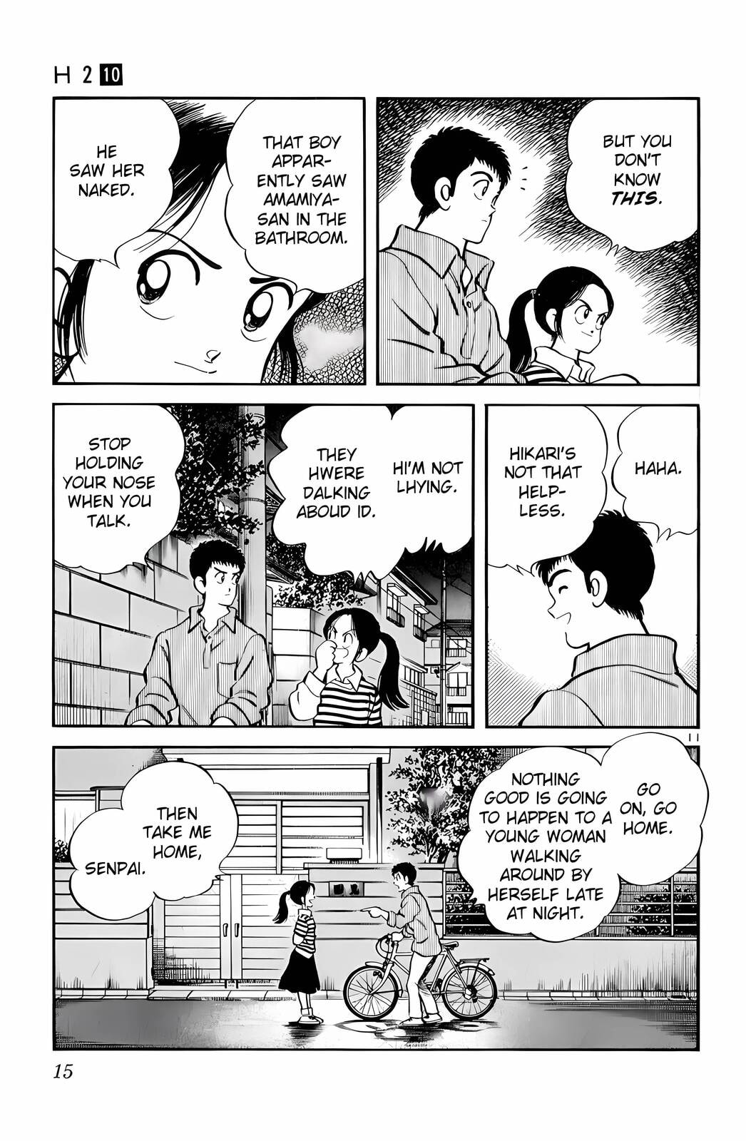 Read H2 chapter 90 image 11 on Lezhin