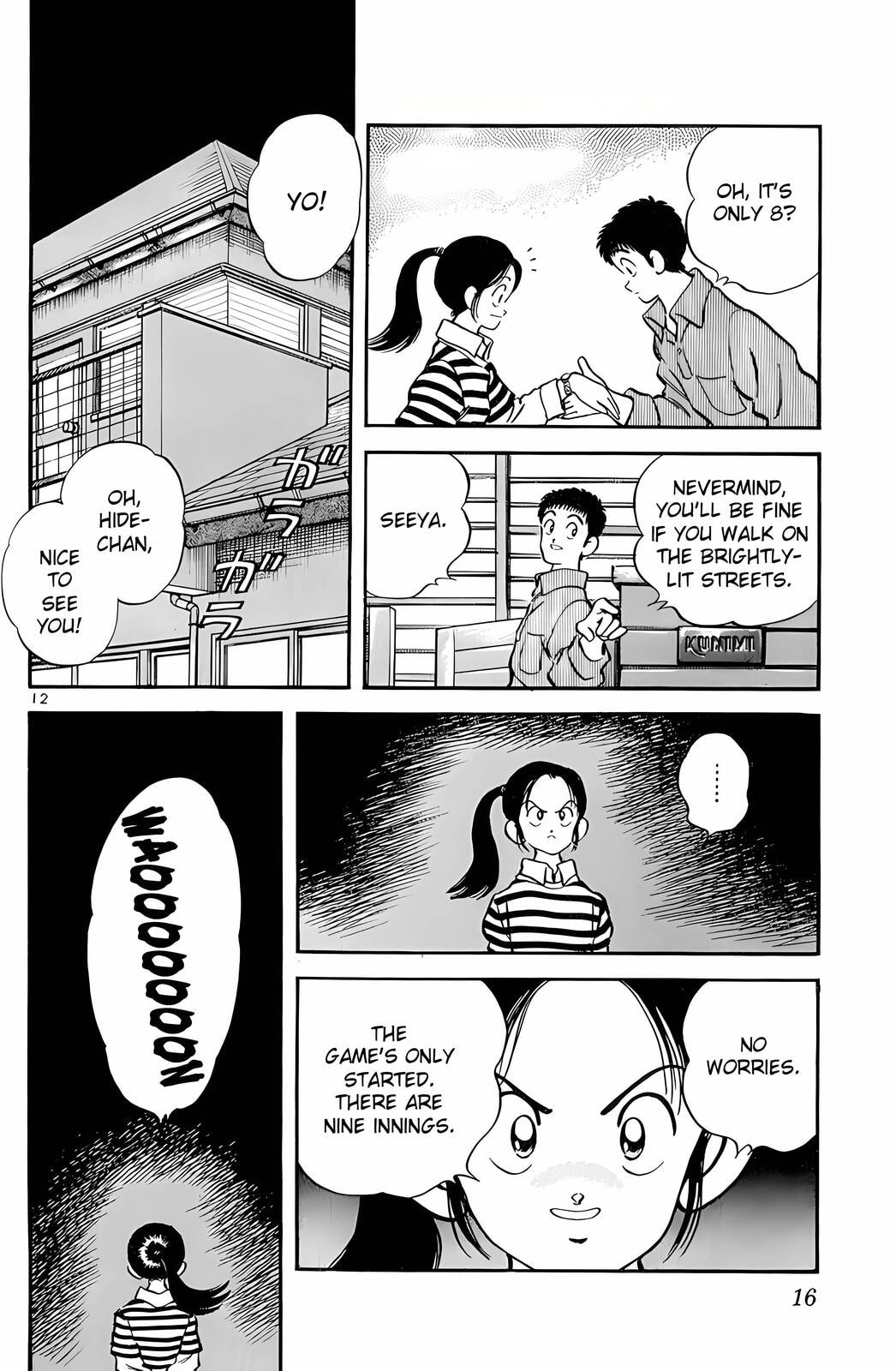 Read H2 chapter 90 image 12 on Lezhin