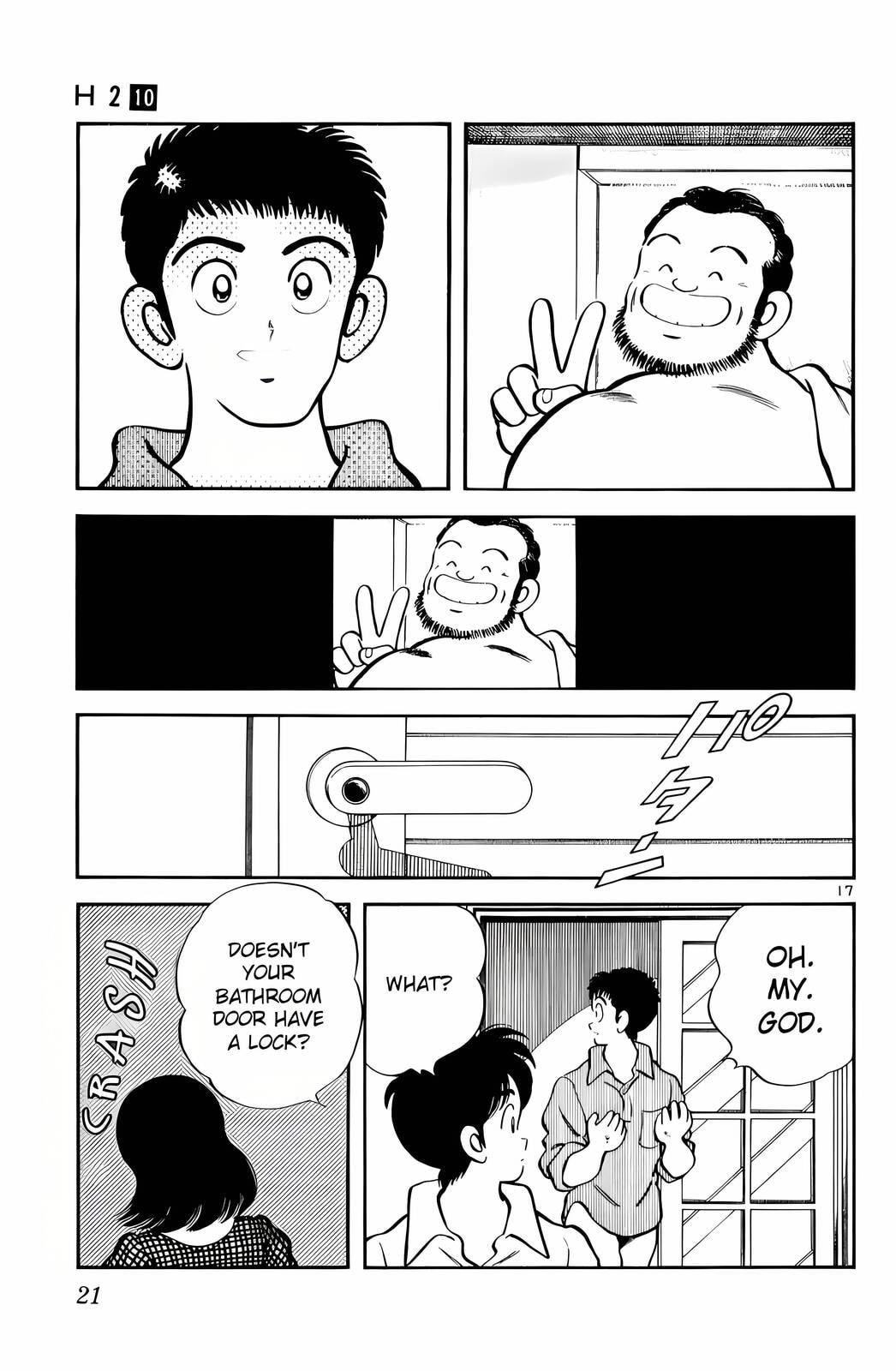 Read H2 chapter 90 image 17 on Lezhin