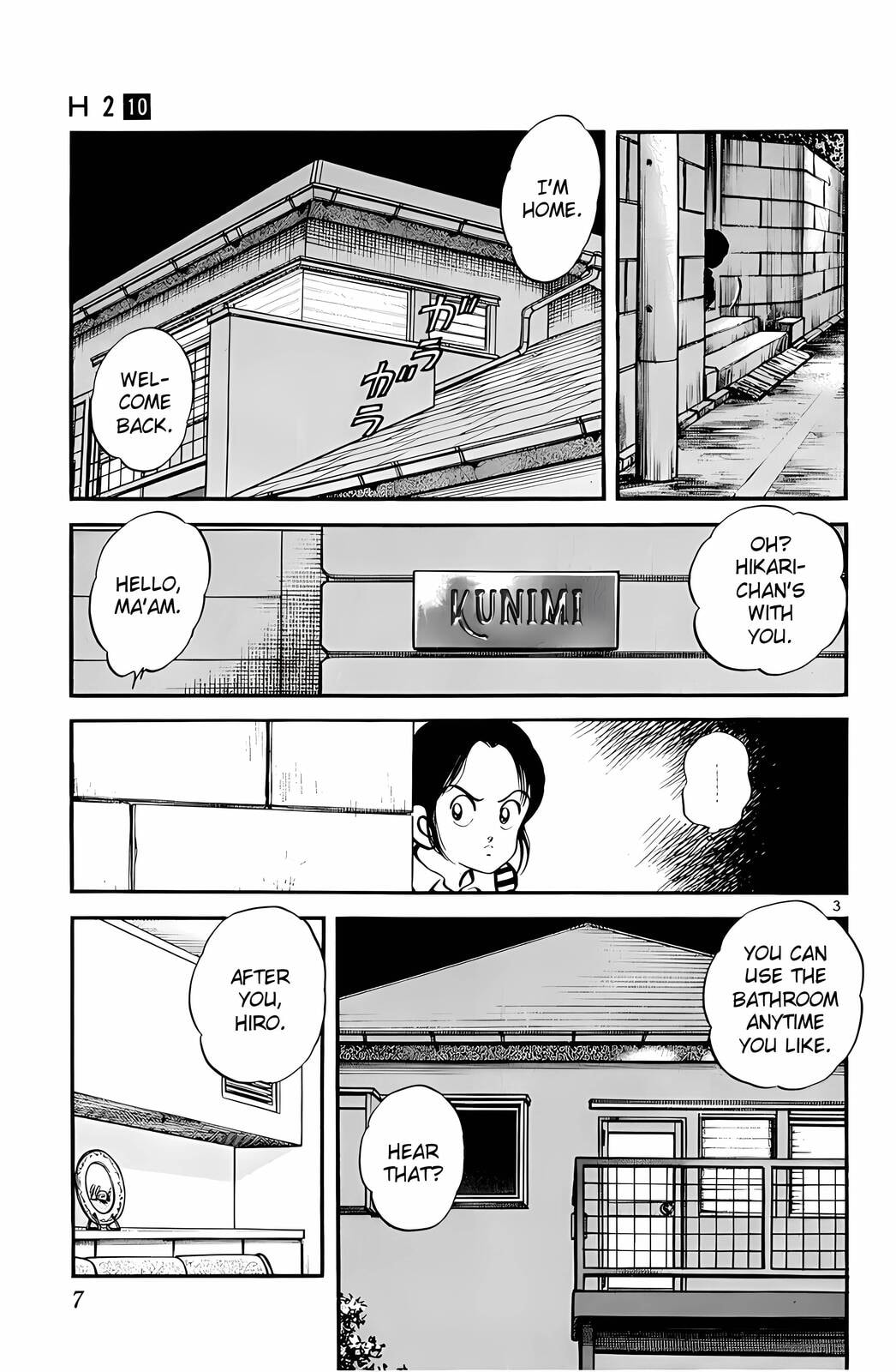 Read H2 chapter 90 image 3 on Lezhin