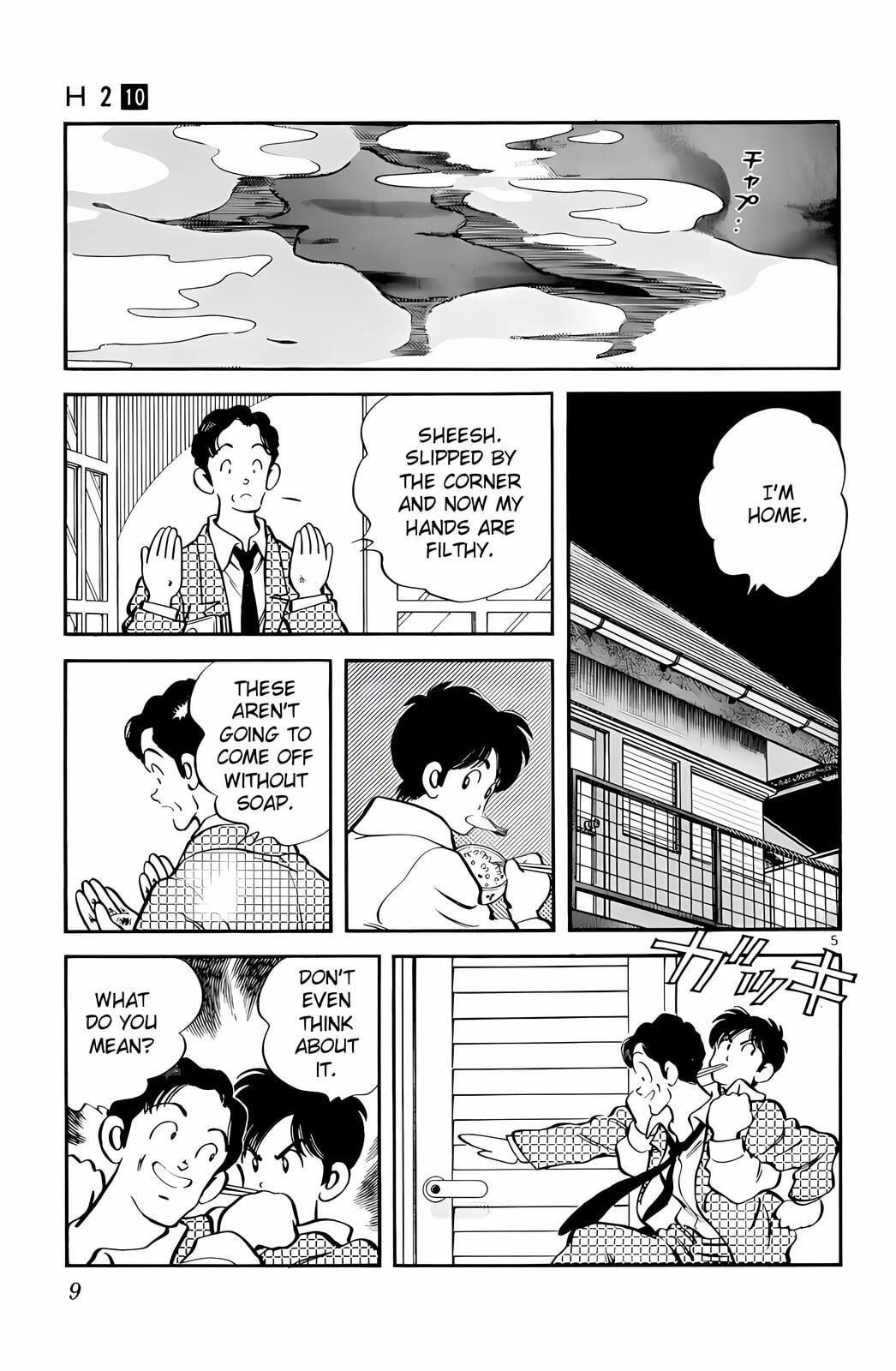 Read H2 chapter 90 image 5 on Lezhin