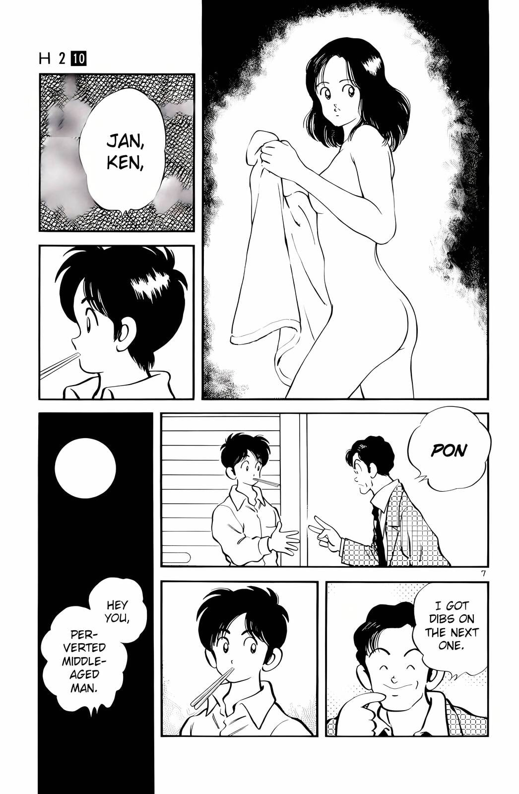 Read H2 chapter 90 image 7 on Lezhin