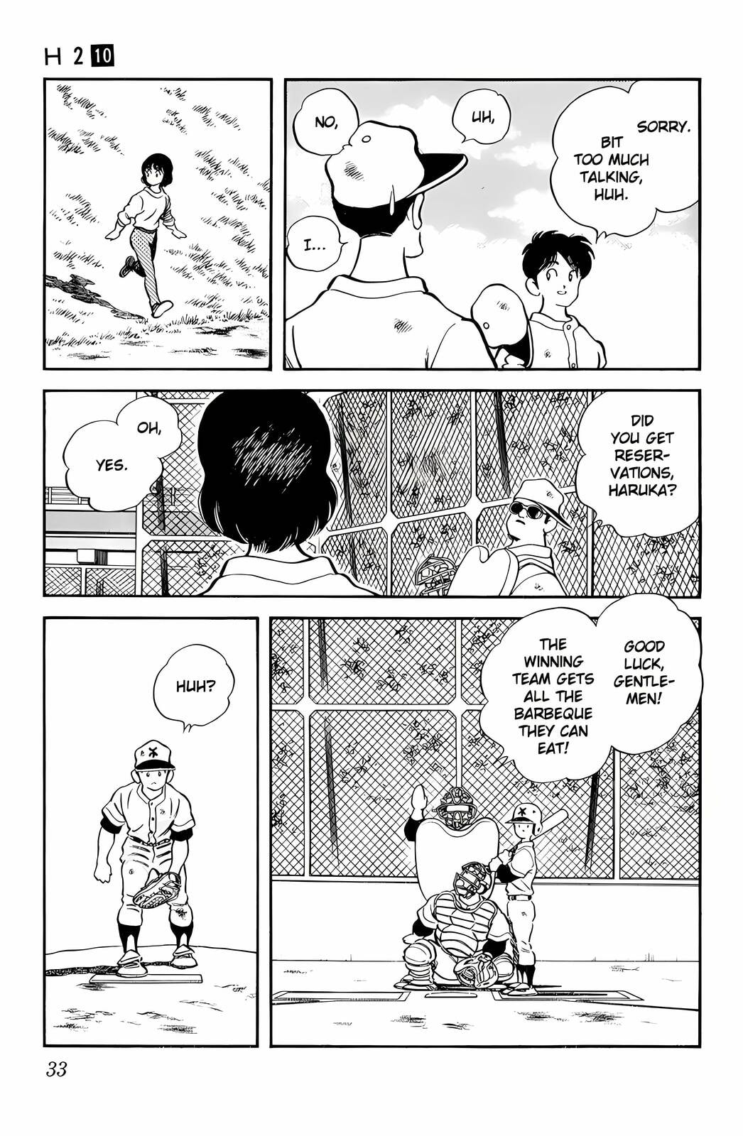 Read H2 chapter 91 image 11 on Lezhin