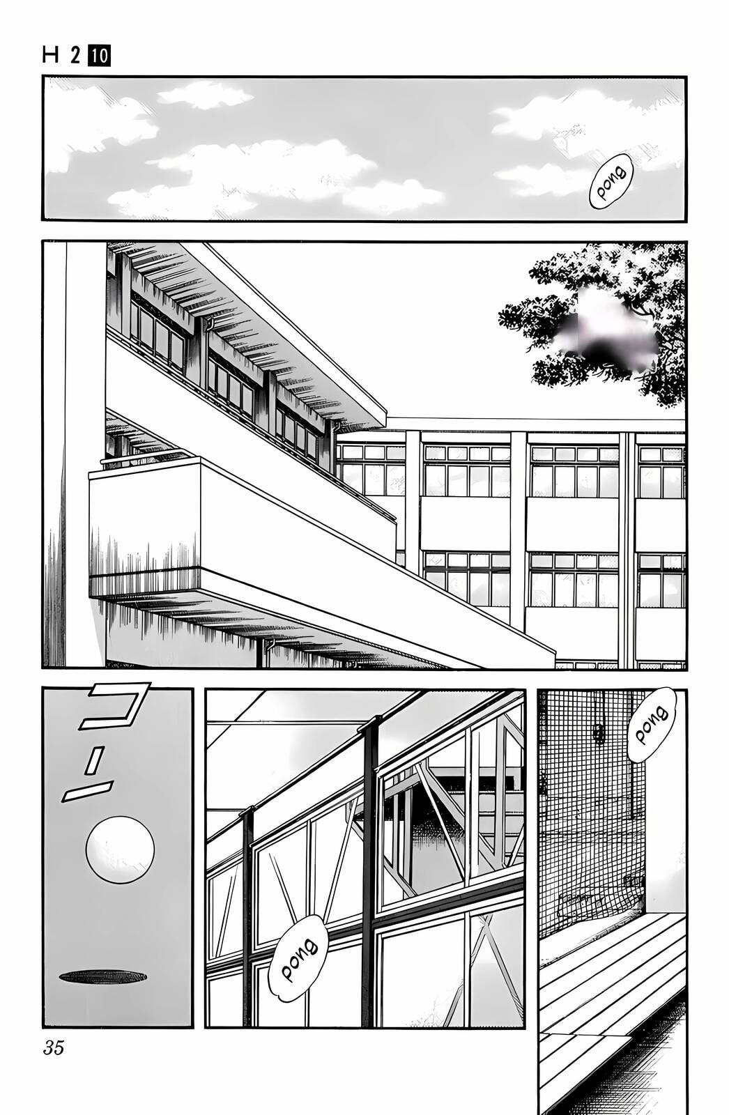 Read H2 chapter 91 image 13 on Lezhin