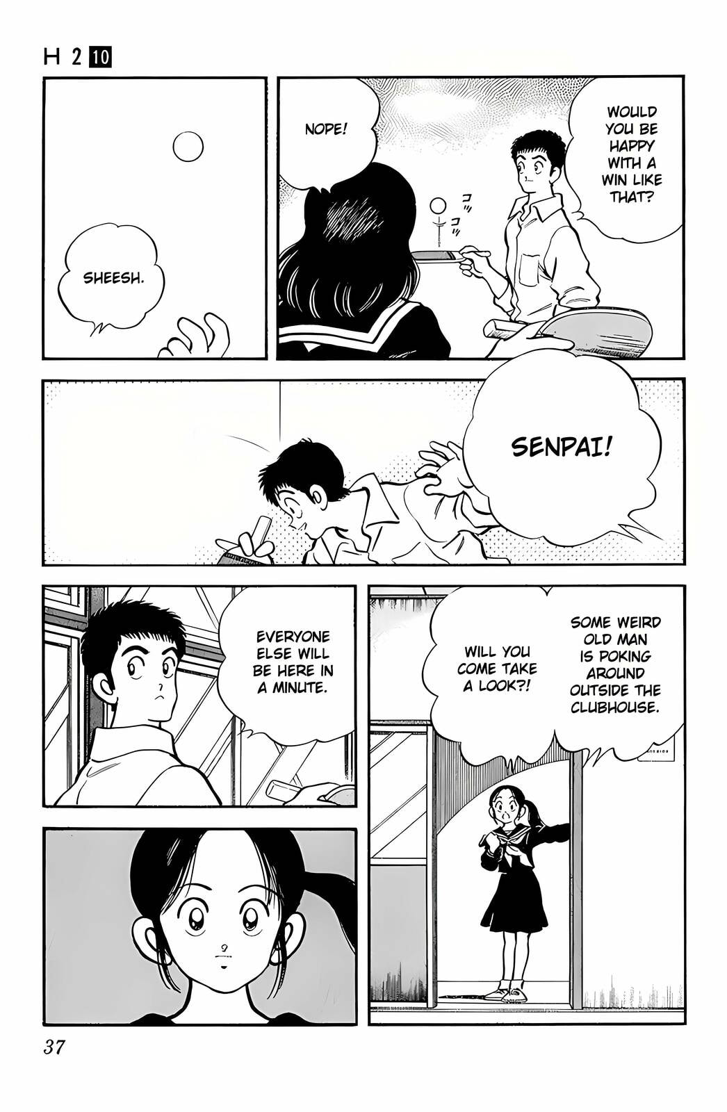 Read H2 chapter 91 image 15 on Lezhin