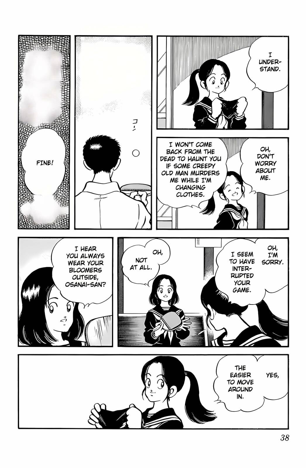 Read H2 chapter 91 image 16 on Lezhin