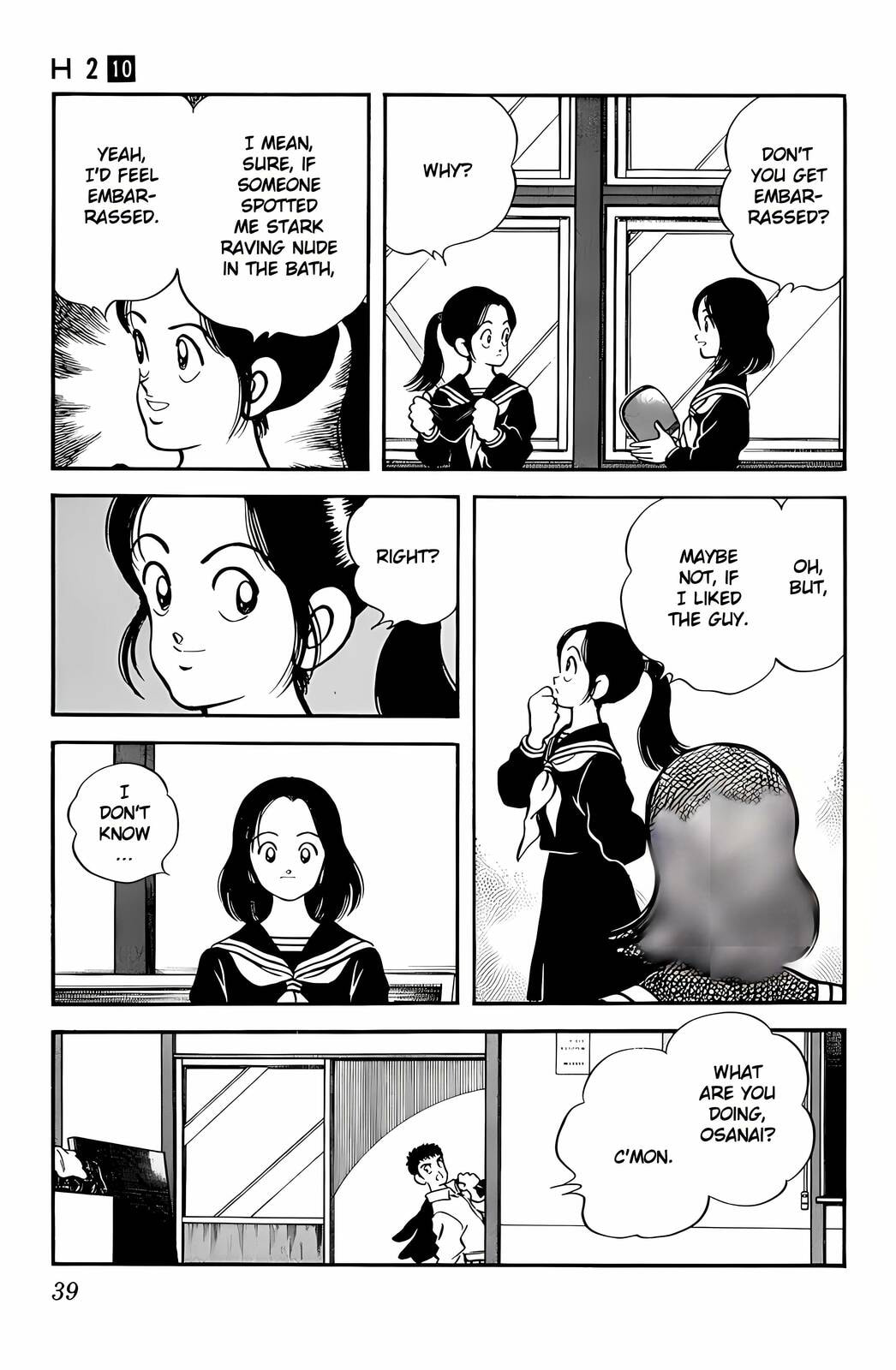 Read H2 chapter 91 image 17 on Lezhin