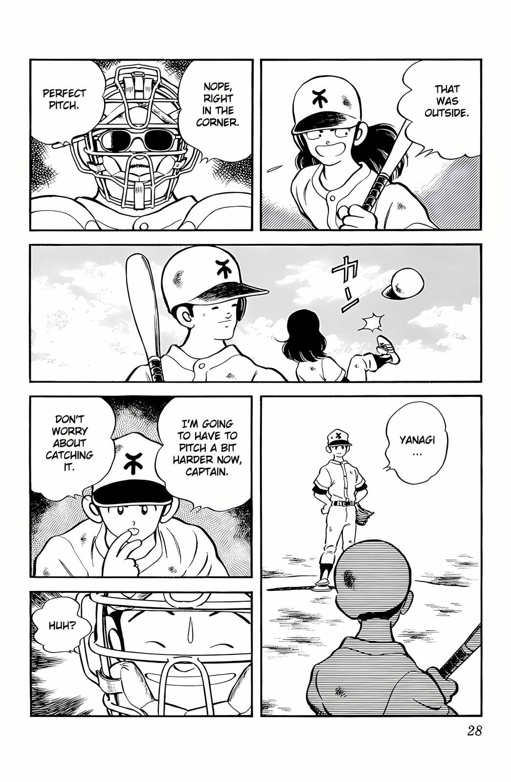 Read H2 chapter 91 image 6 on Lezhin
