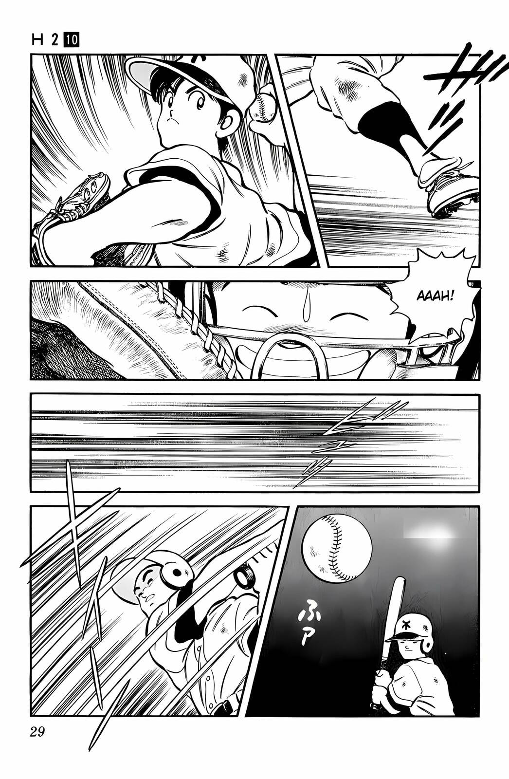 Read H2 chapter 91 image 7 on Lezhin