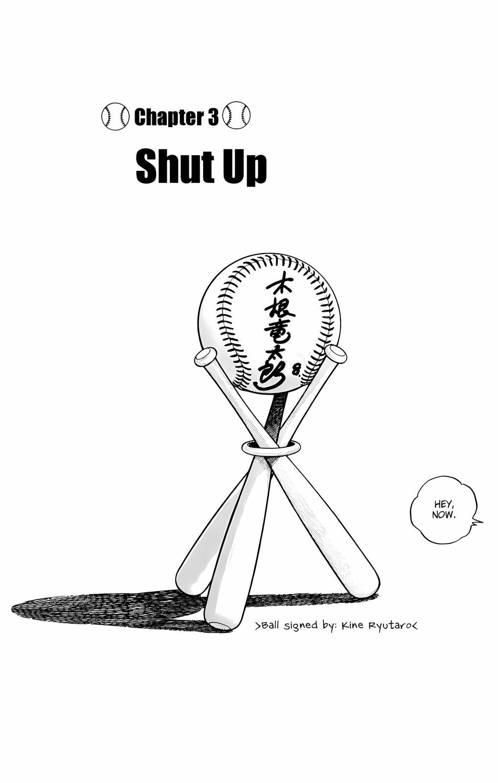 Read H2 chapter 92 image 1 on Lezhin
