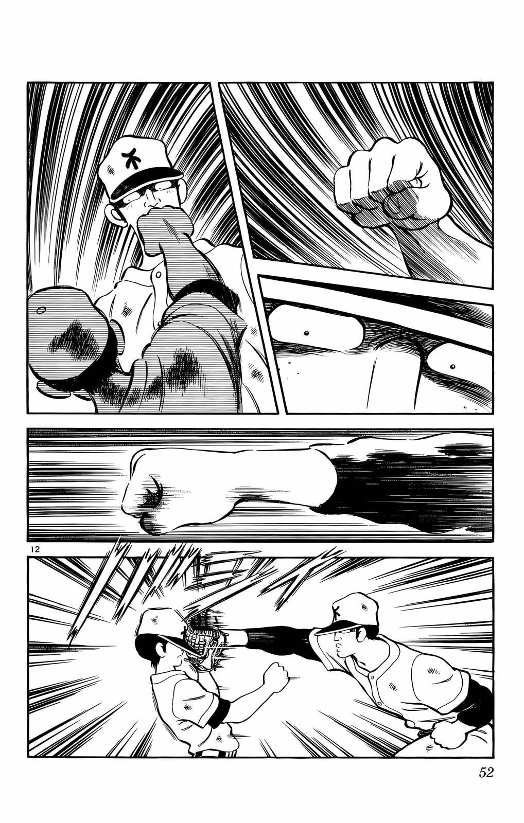 Read H2 chapter 92 image 12 on Lezhin