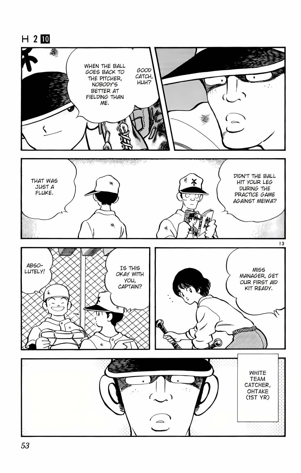 Read H2 chapter 92 image 13 on Lezhin