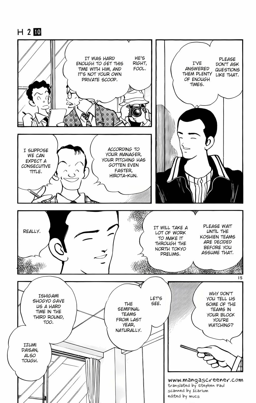 Read H2 chapter 92 image 15 on Lezhin
