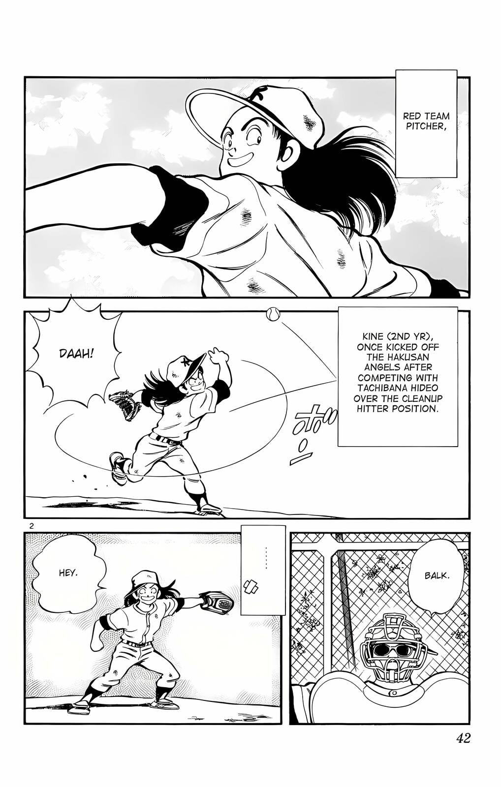 Read H2 chapter 92 image 2 on Lezhin