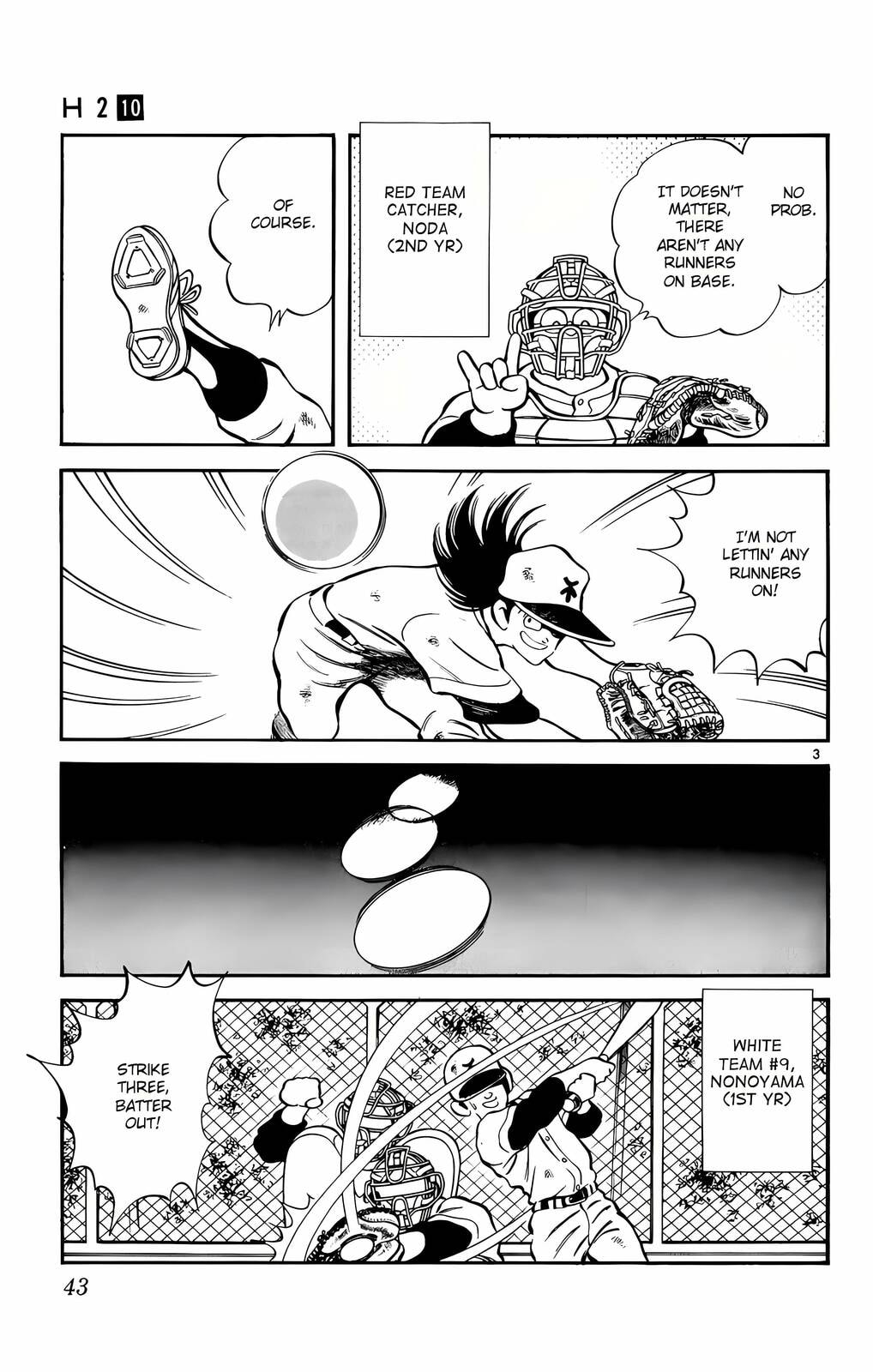Read H2 chapter 92 image 3 on Lezhin