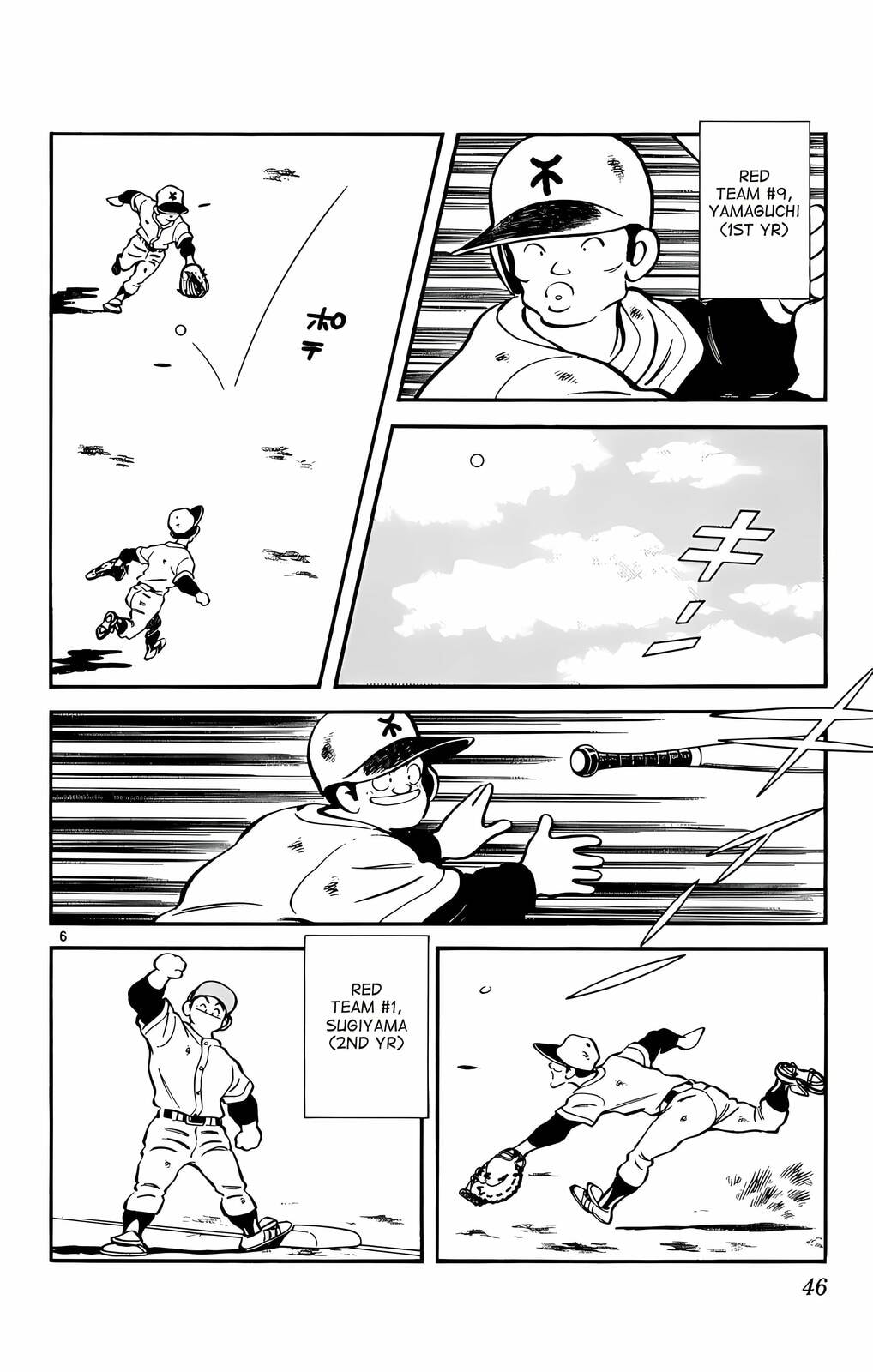 Read H2 chapter 92 image 6 on Lezhin