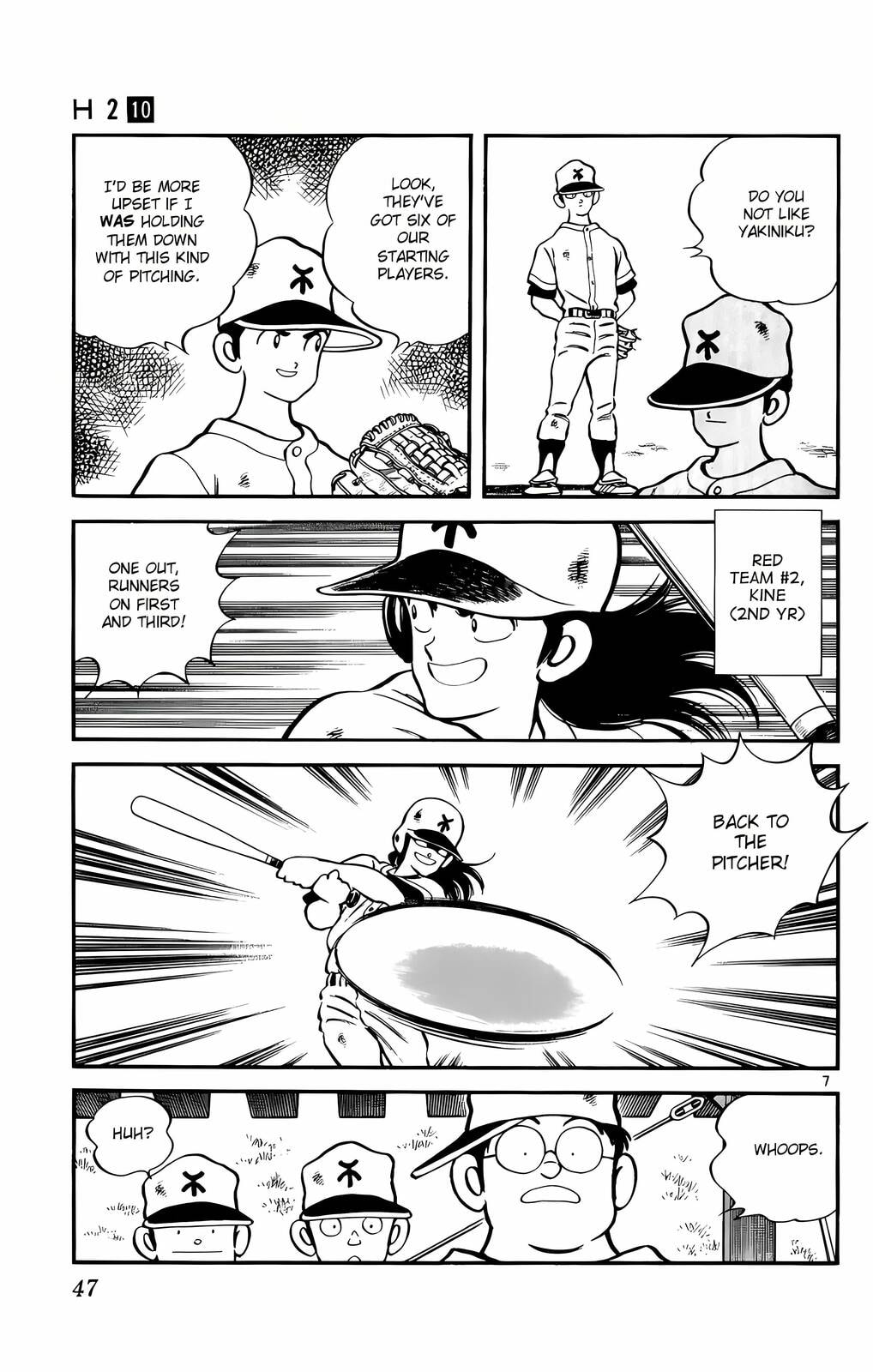 Read H2 chapter 92 image 7 on Lezhin