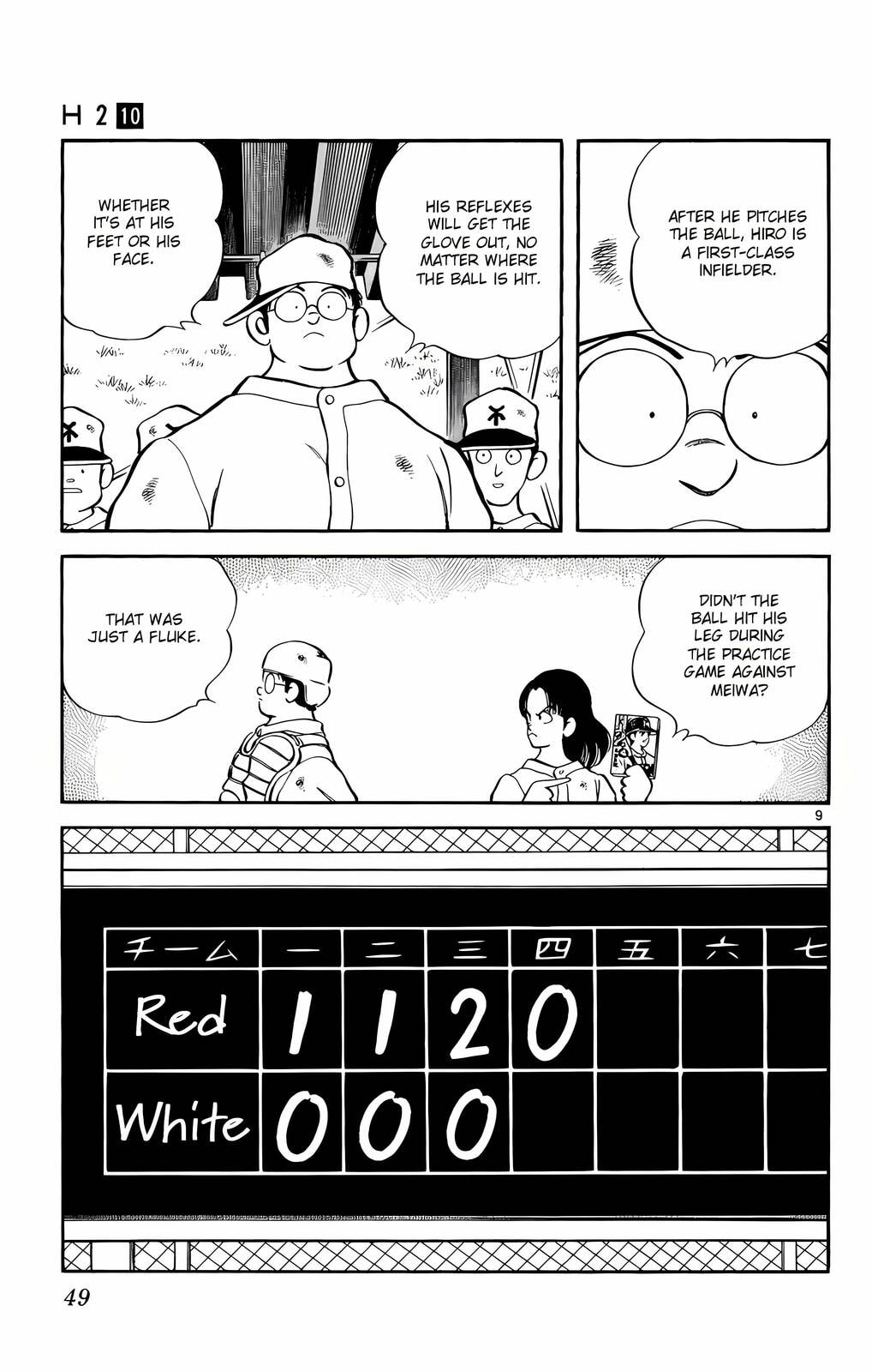 Read H2 chapter 92 image 9 on Lezhin