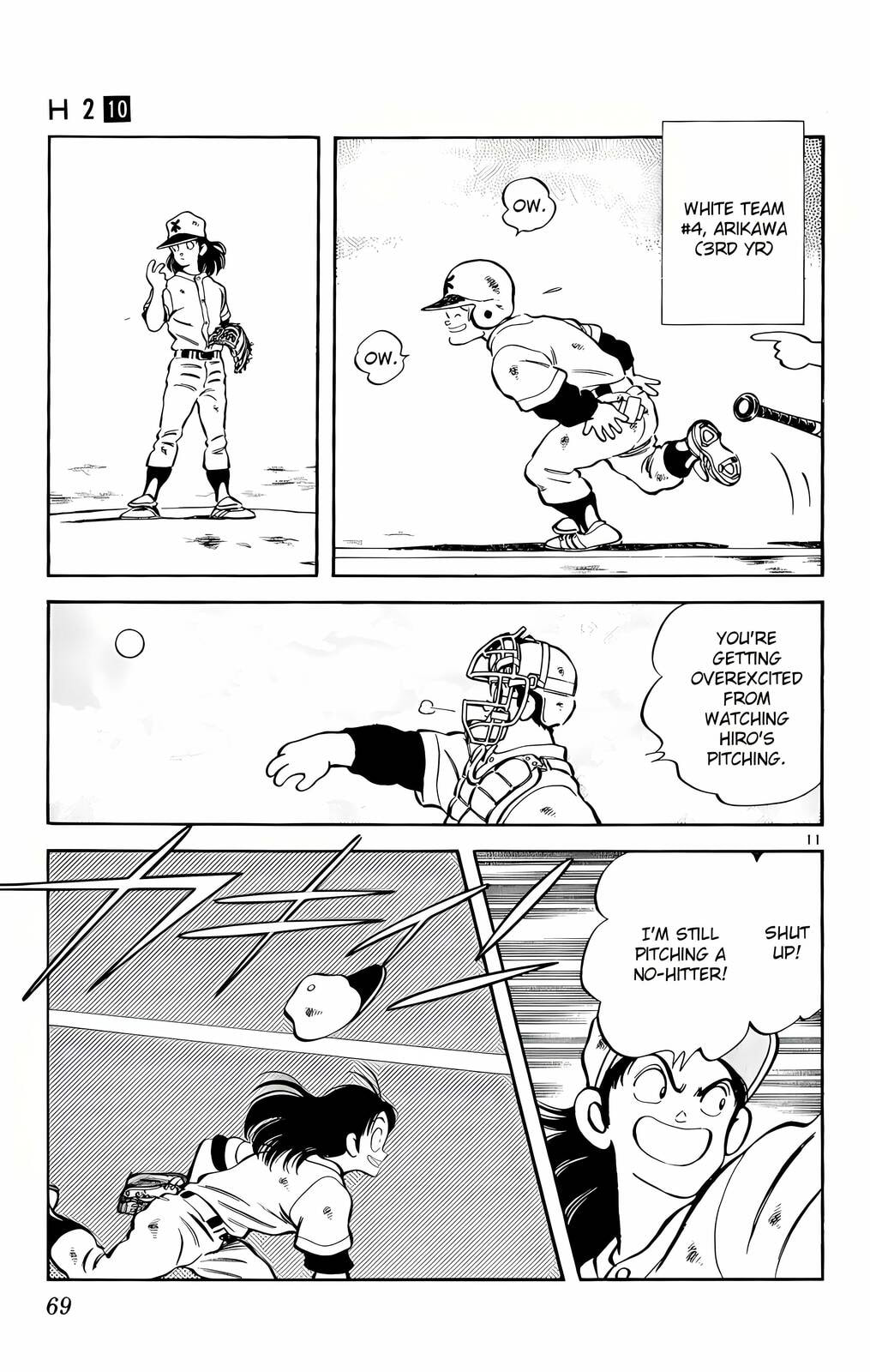 Read H2 chapter 93 image 11 on Lezhin