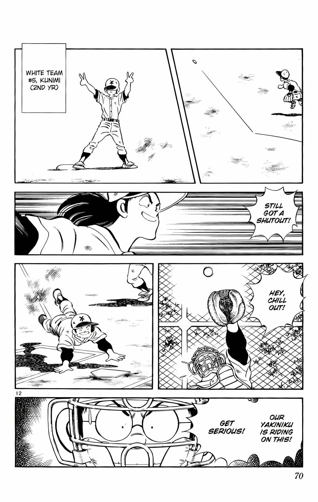 Read H2 chapter 93 image 12 on Lezhin