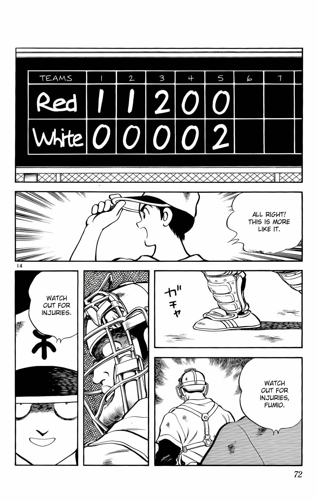 Read H2 chapter 93 image 14 on Lezhin