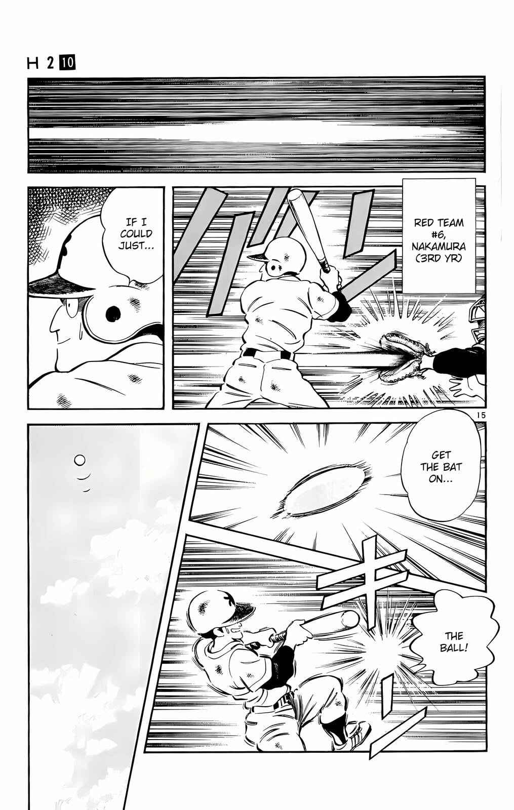 Read H2 chapter 93 image 15 on Lezhin