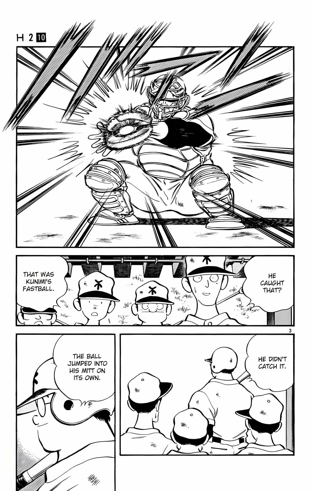 Read H2 chapter 93 image 3 on Lezhin