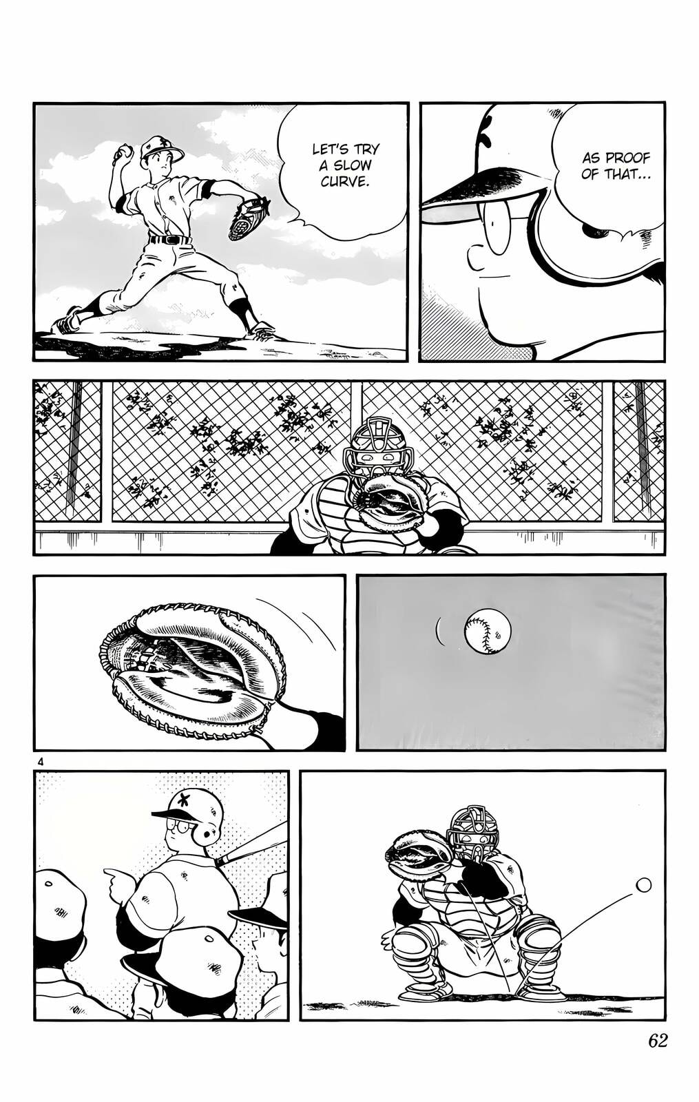 Read H2 chapter 93 image 4 on Lezhin