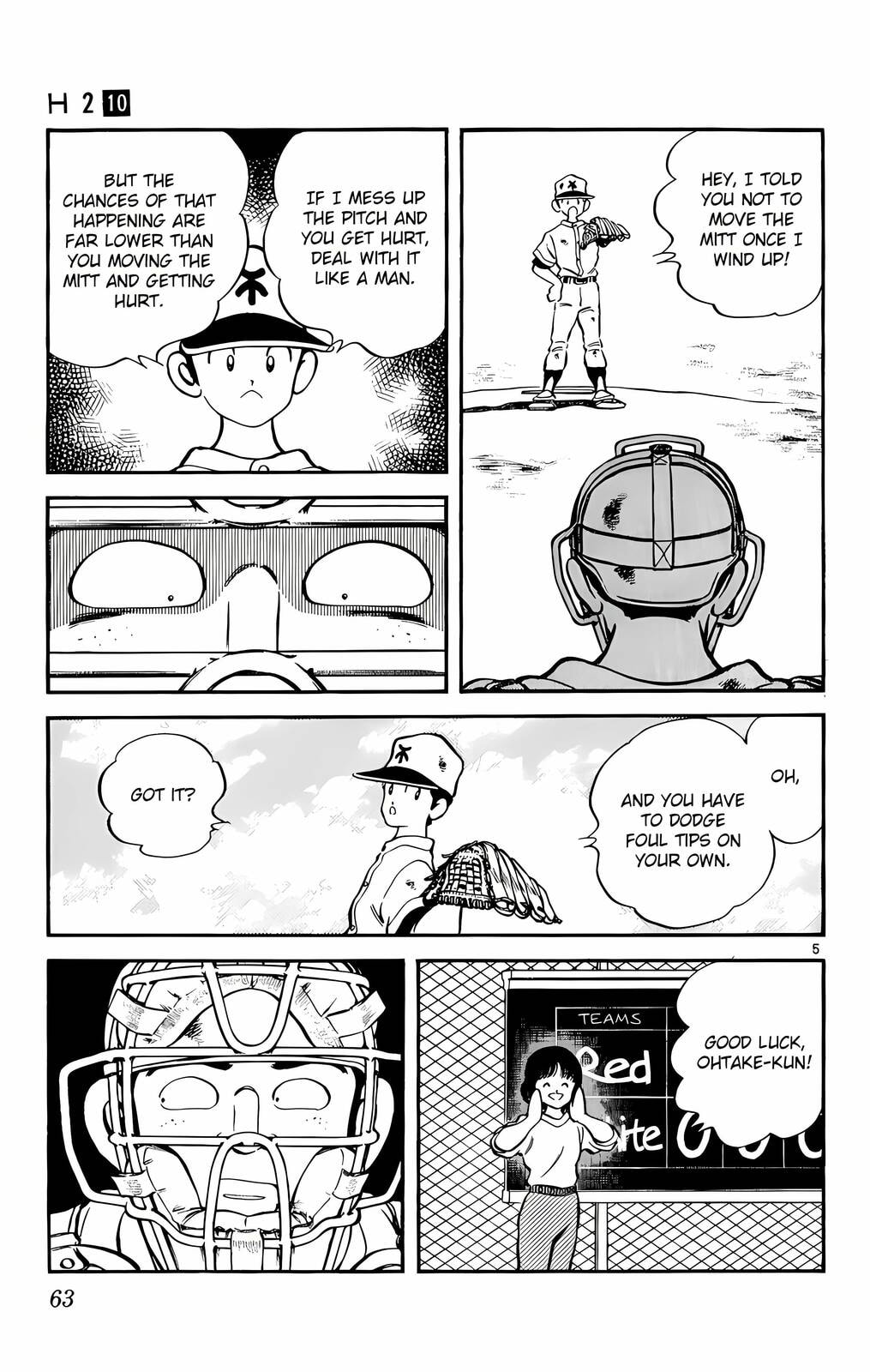 Read H2 chapter 93 image 5 on Lezhin