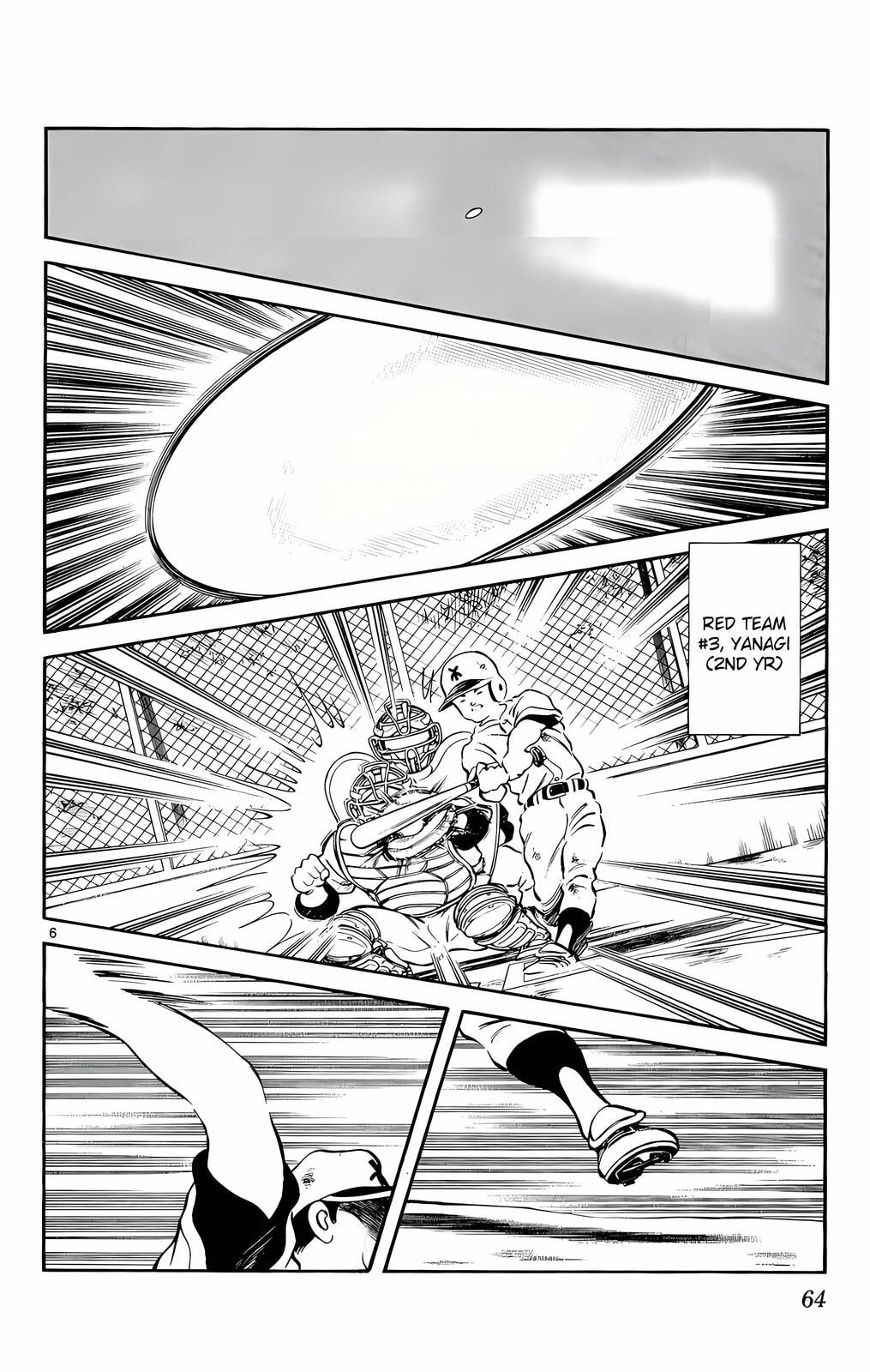 Read H2 chapter 93 image 6 on Lezhin