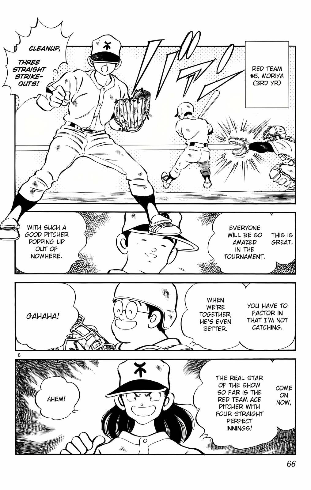 Read H2 chapter 93 image 8 on Lezhin