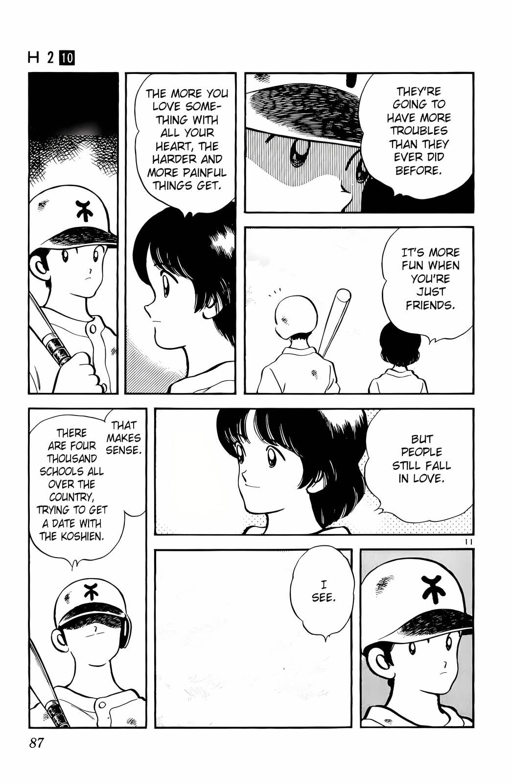 Read H2 chapter 94 image 11 on Lezhin