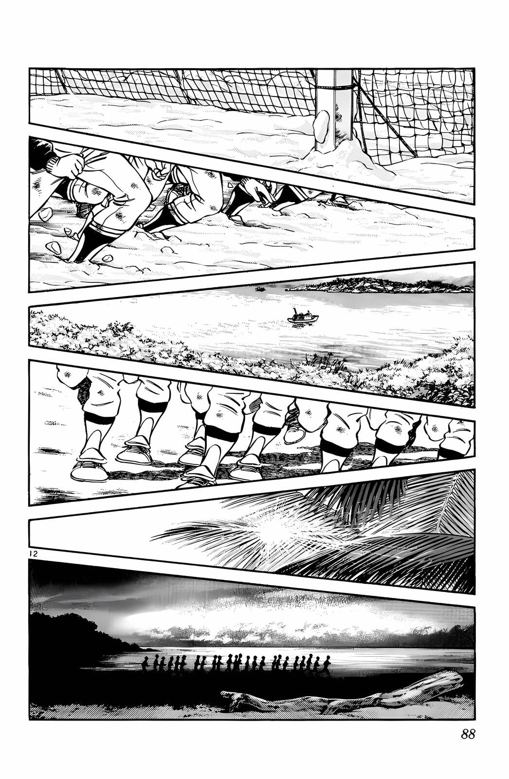 Read H2 chapter 94 image 12 on Lezhin