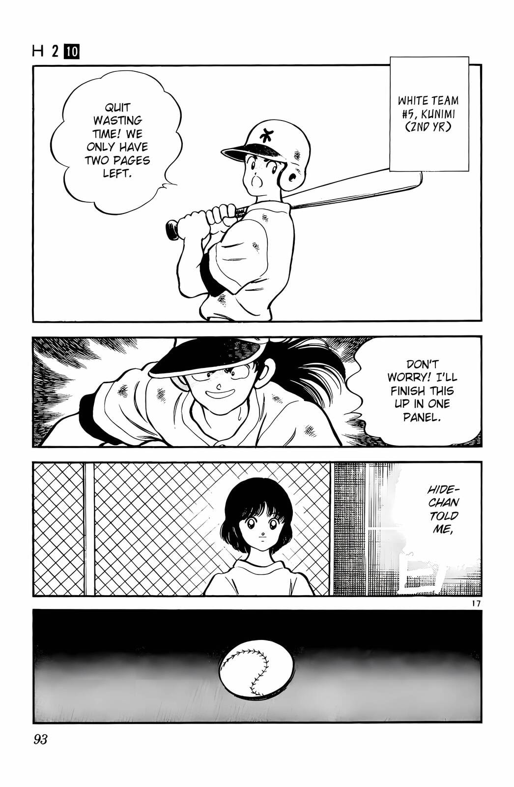 Read H2 chapter 94 image 17 on Lezhin