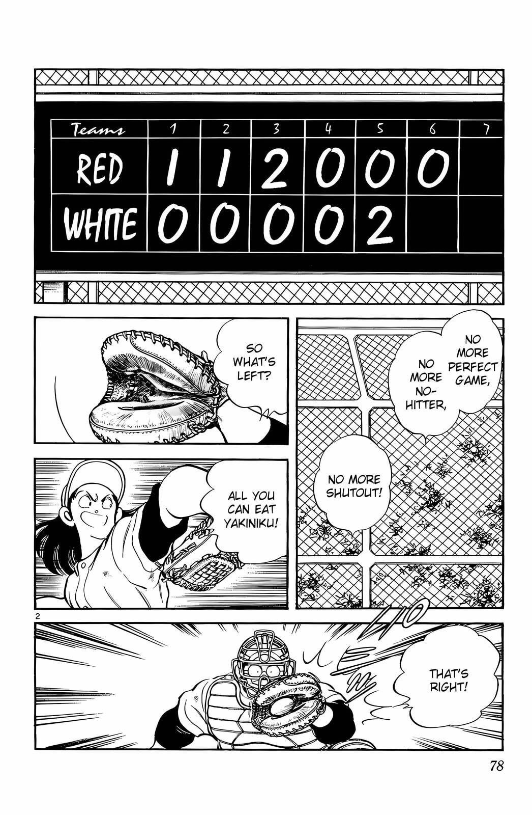 Read H2 chapter 94 image 2 on Lezhin