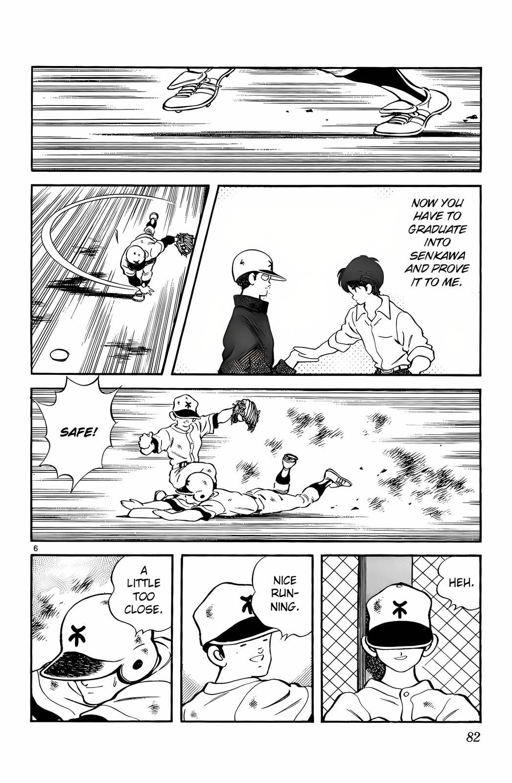 Read H2 chapter 94 image 6 on Lezhin