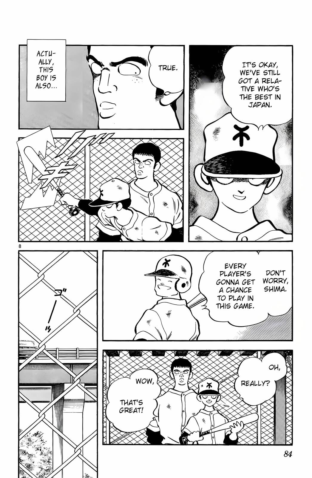 Read H2 chapter 94 image 8 on Lezhin