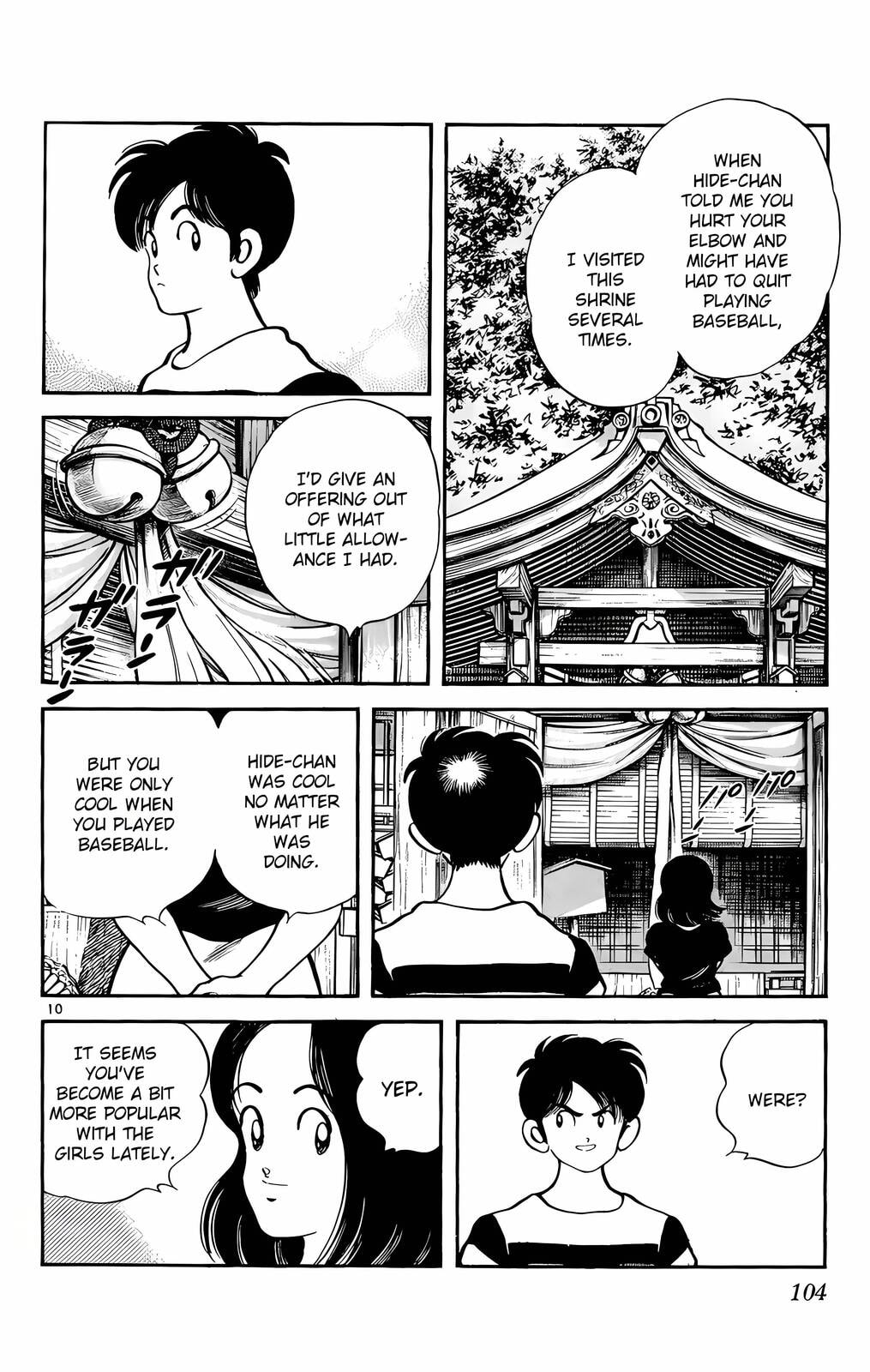 Read H2 chapter 95 image 10 on Lezhin