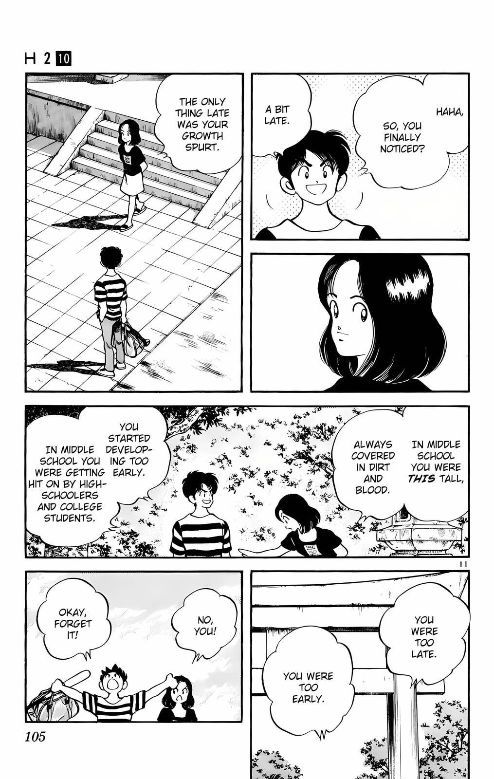 Read H2 chapter 95 image 11 on Lezhin