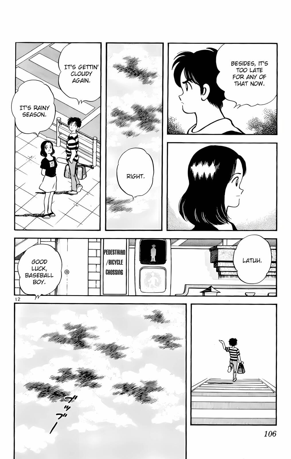 Read H2 chapter 95 image 12 on Lezhin
