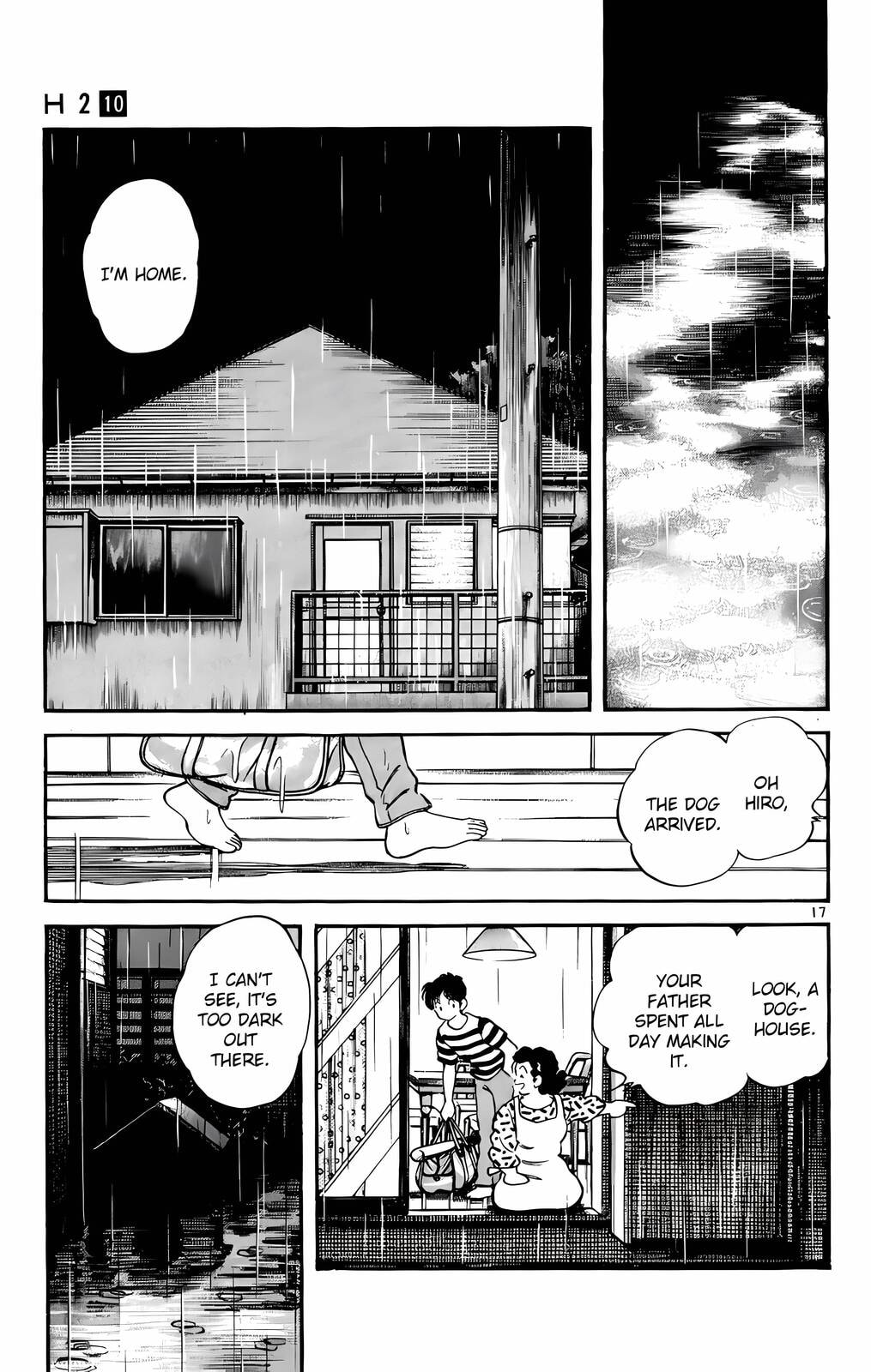 Read H2 chapter 95 image 17 on Lezhin