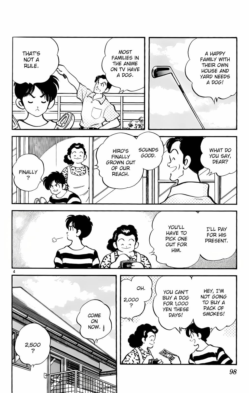 Read H2 chapter 95 image 4 on Lezhin