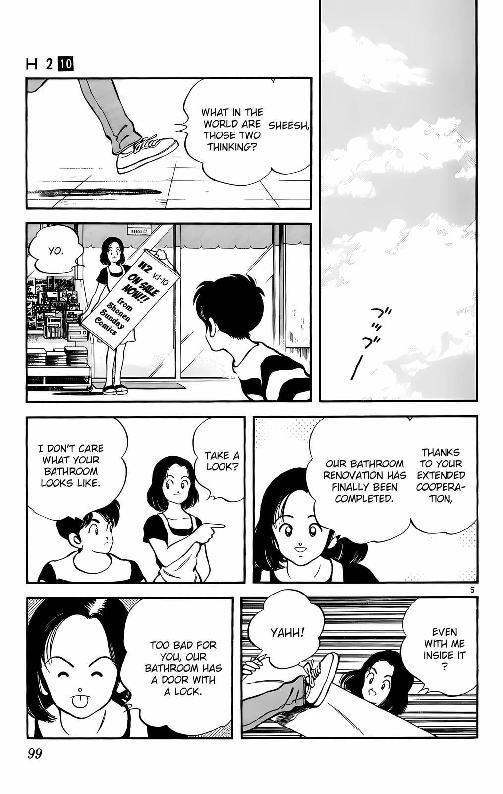 Read H2 chapter 95 image 5 on Lezhin